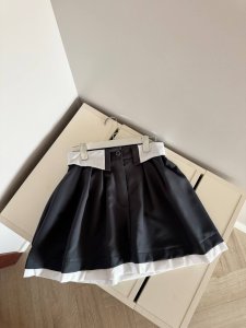 Išskirtinio dizaino sijonas